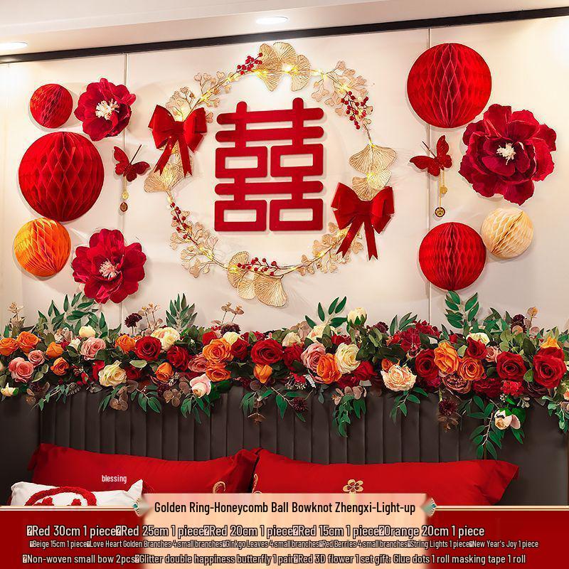 Wedding Room Decoration Set: Bride & Groom's Bedroom Double Happiness Wall Stickers