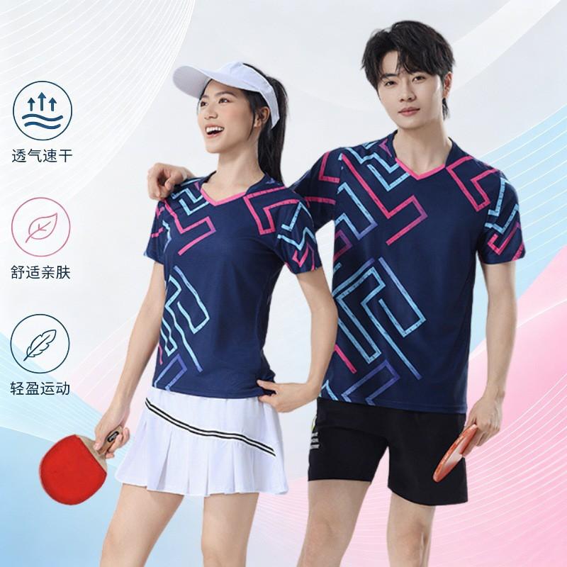 Quick-Dry Badminton Set Men Women Youth Sportswear Short Sleeve Top Shorts Skirt Training Competition Uniform
