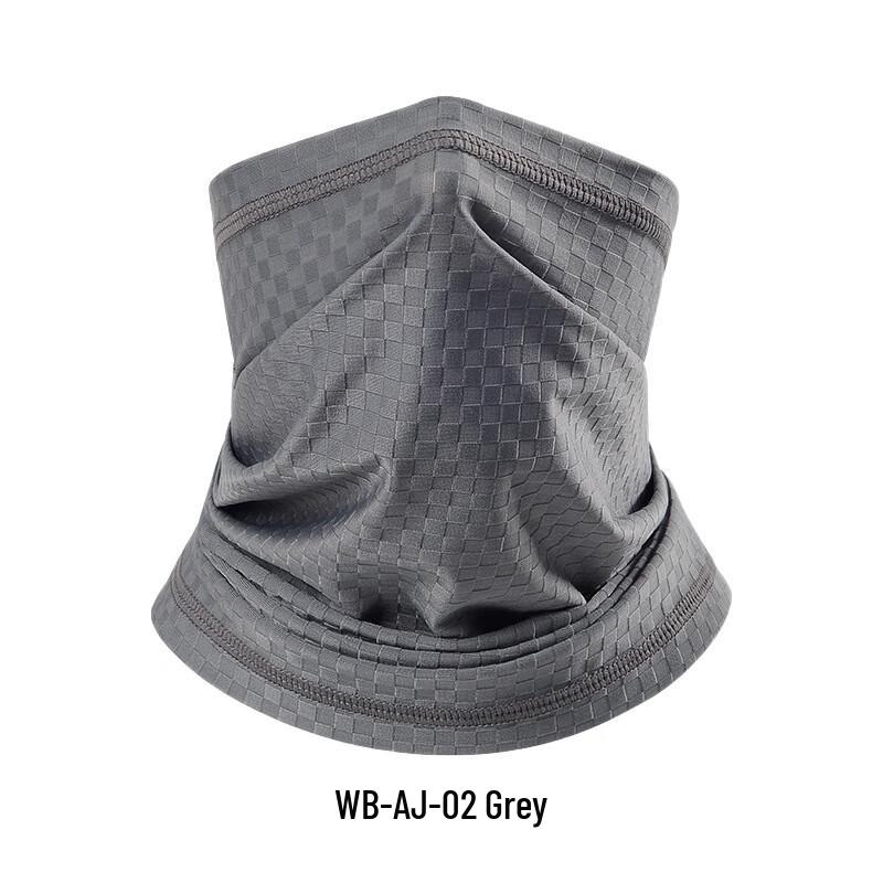 Outdoor Ice Silk Sun Protection Neck Gaiter
