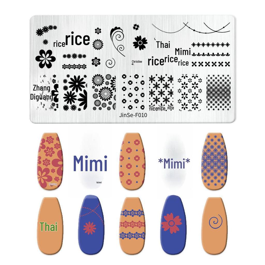 Nail Art Silicone Stamp & Geometric Steel Plate Set