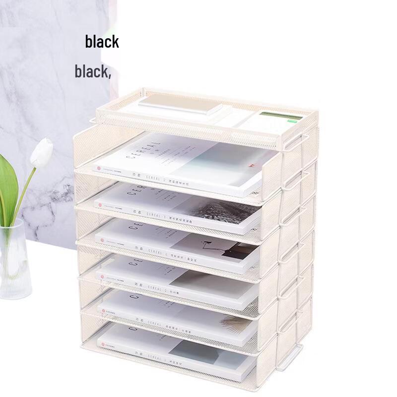 Handun 3-Tier Metal File Organizer