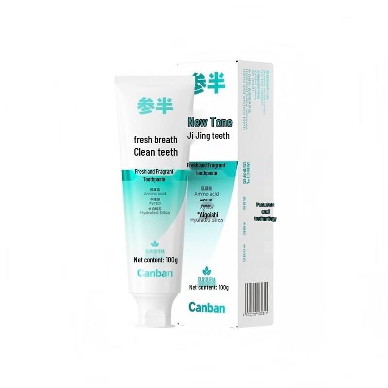 Sanban Refreshing Mint Toothpaste