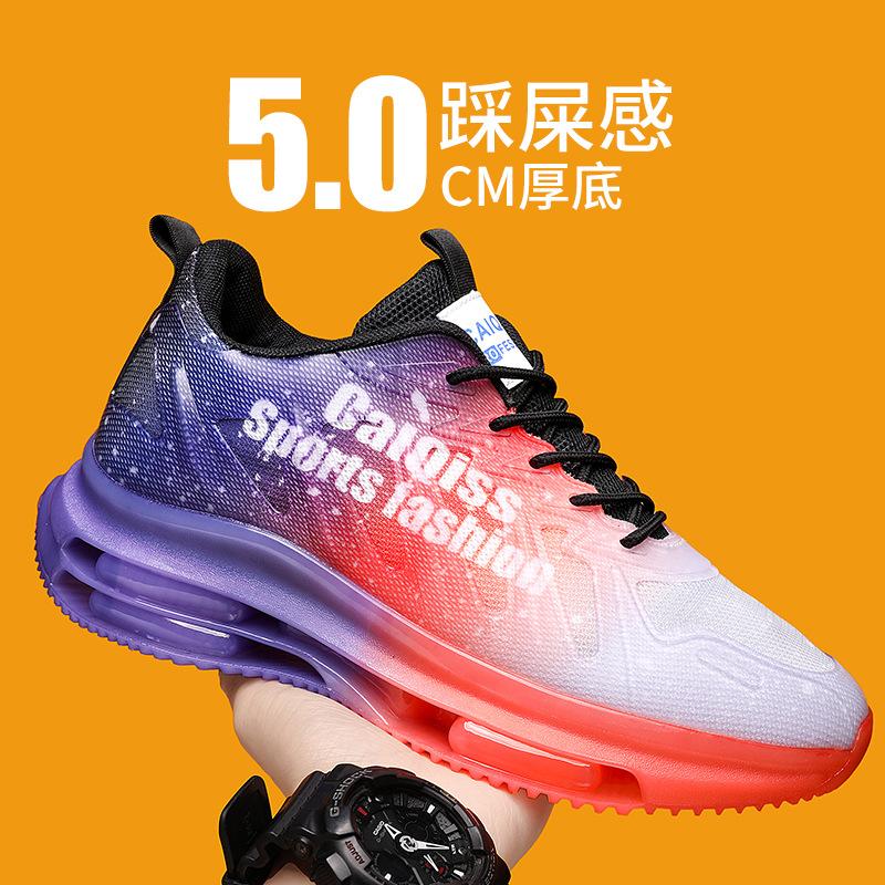 Men's shoes new spring youth leisure sports running luminous soft-soled coconut light dad shoes