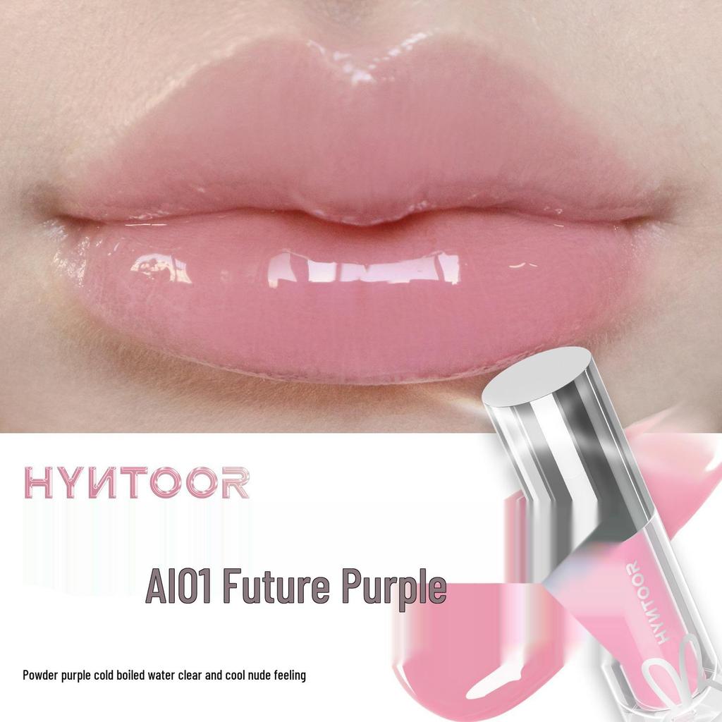 HYNTOOR Black Rabbit Nude Lip Glaze - Planet Glossy Lip Mud Lipstick