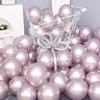 10 Inch Metallic Pink Balloons Metal Blue Silver Gold Balloon Wedding Anniversary Birthday Party Baby Shower Decoration