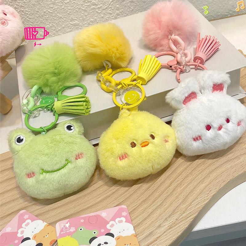 Biu Plush Charming Biu Animal Head Keychain Colorful Cartoon Pendant Keychain