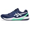 Tennis Shoes 8 1041A408 Blue [ASICS] GEL-DEDICATE Men's Expanse/White 28.0