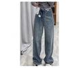 American Retro High Waist Wide Leg Straight Jeans For Women Loose Slimming Denim Pants