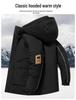 350 Jin Men's Extra Large Slimming Down Jacket - Plus Size Thickened Mid-Length Cotton Coat for Larger Sizes