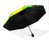 Jungle Predator Stalker Folding Umbrella Travel Umbrella Umbrella Sun Umbrella Printing