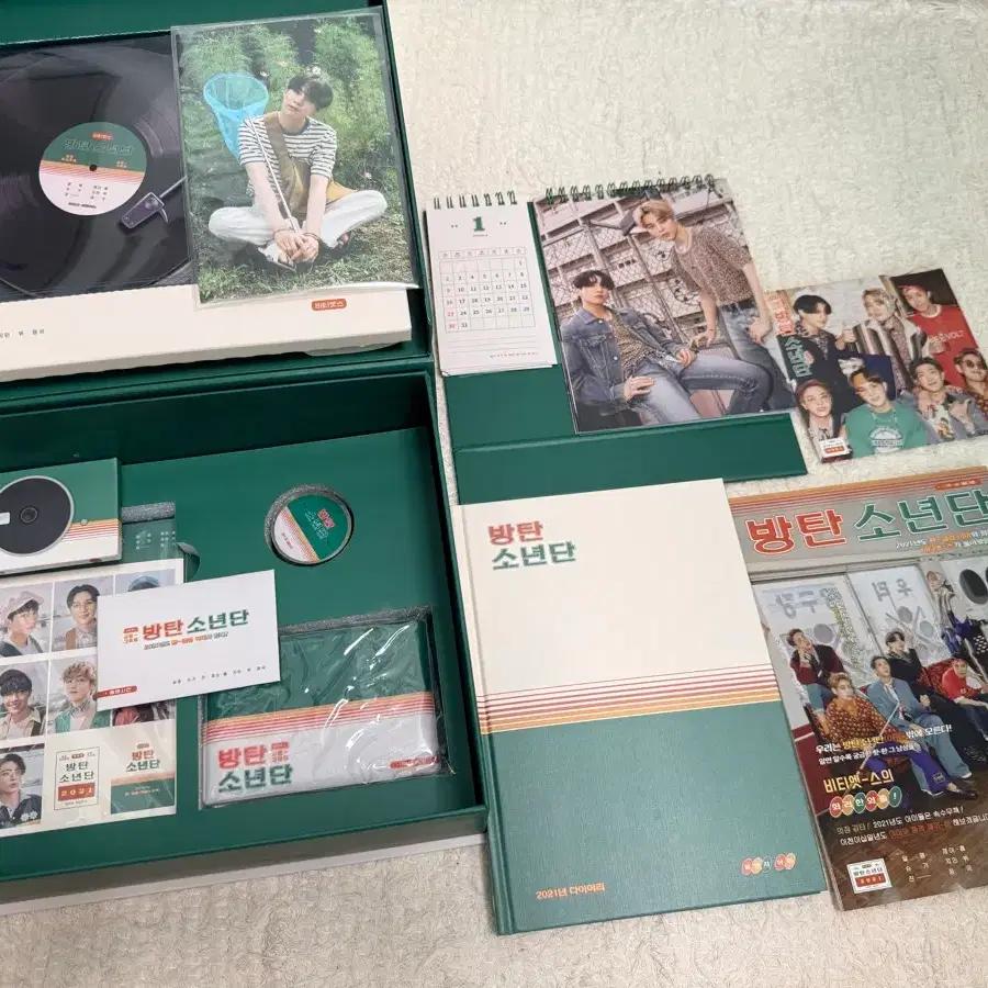 BTS 2021 season's greetings