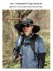 Men's Solar Rechargeable Sun Hat with Dual Fans and Face/Neck Protection for Summer Outdoor Hiking