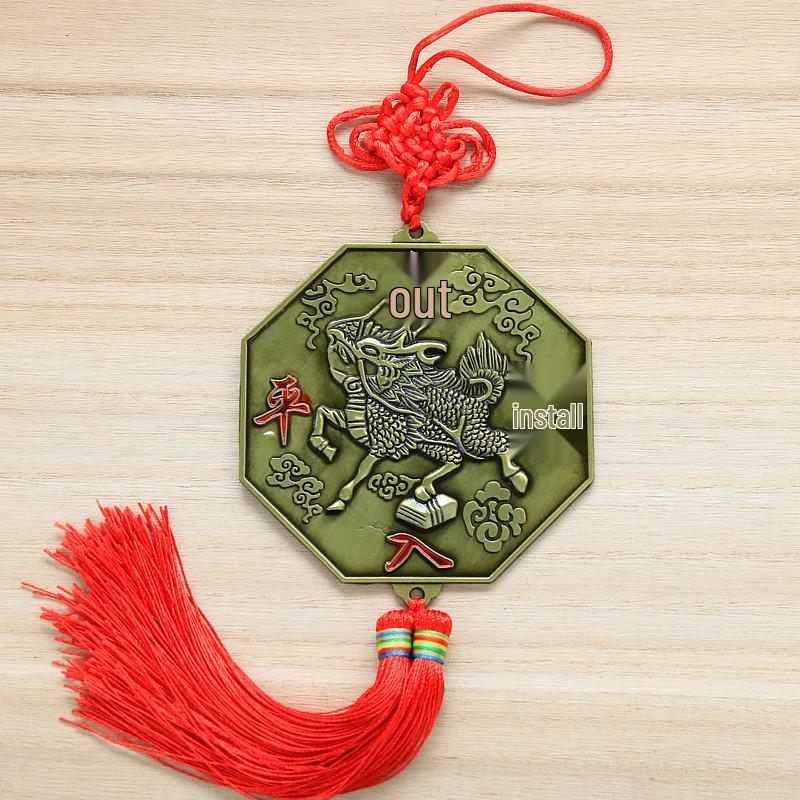 Feng Shui Alloy Bagua Mirror Pendant with Zodiac Signs & Taiji Symbols