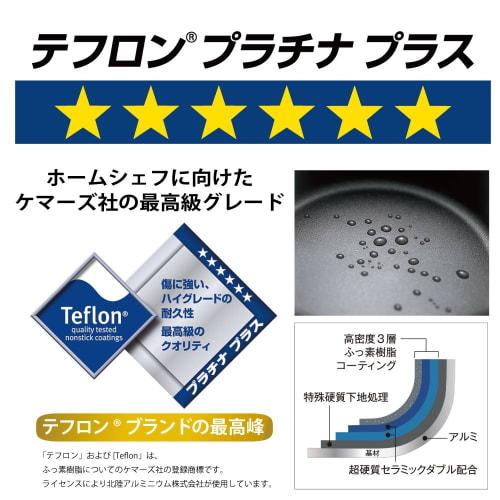 Hokuriku Aluminum 20cm Frying Pan, Lightweight, Gas-Stove, Made In Japan, Deep, Lightweight, Evenly Heats All Surfaces, Time-Saving, Durable, Cast Alu