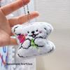 Plush Keychain Charm: Small Pendant Doll for Events & Street Stalls