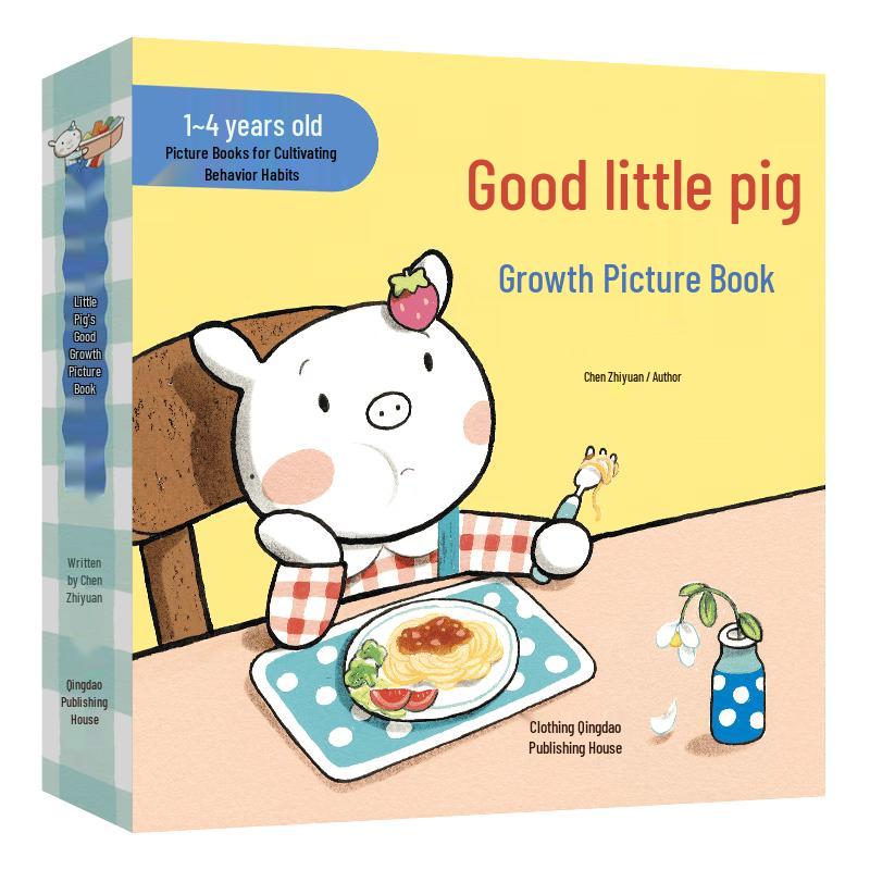 Little Pig Guai Guai Growth Picture Book Set