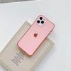 iPhone17 Transparent Color Soft Case Apple 17PROMAX Mobile Phone Case Transparent Soft Case Apple 14PRO Suitable