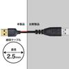 SANWA SUPPLY Kabel przedłużający USB Przedłużacz Ultra-cienki (Typ A-A), Czarny, 0,5 m, KU-SLEN05BK