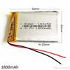 Rechargeable LiPo Battery 103450 3.7V 1800mAh | For Bluetooth Headphones, Smartwatches, POS, Medical Devices