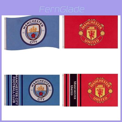 Livlig Manchester United-flagga 90x150cm För fans Perfekt för alla tillfällen