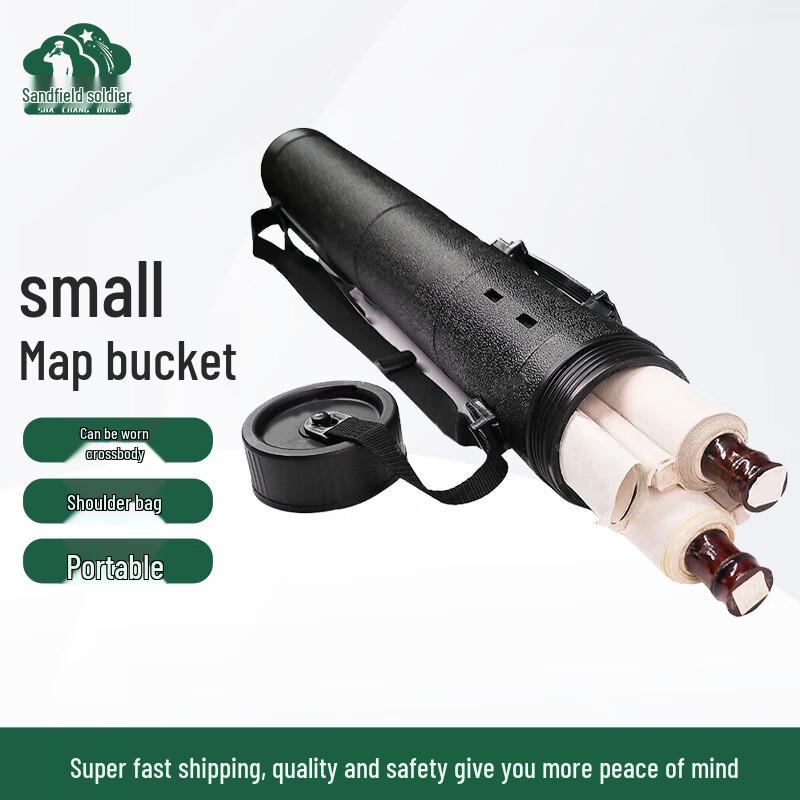 Outdoor Retractable Map & Drawing Storage Tube