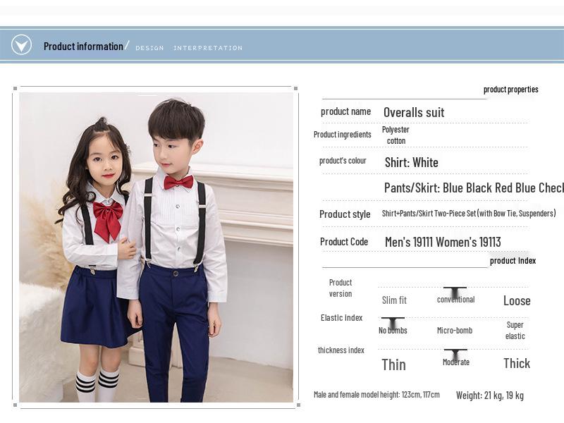 Dziecięcy letni smoking sceniczny dla chłopców - strój dla zespołu chóralnego