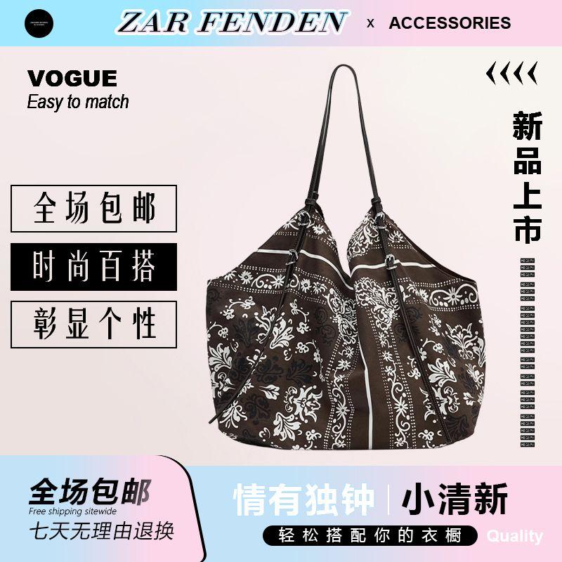 

Zar Fenden 2025 Summer New Arrival Large Capacity Print One Shoulder Shopping Bag Tote Bag Casual Bag for Women Brown