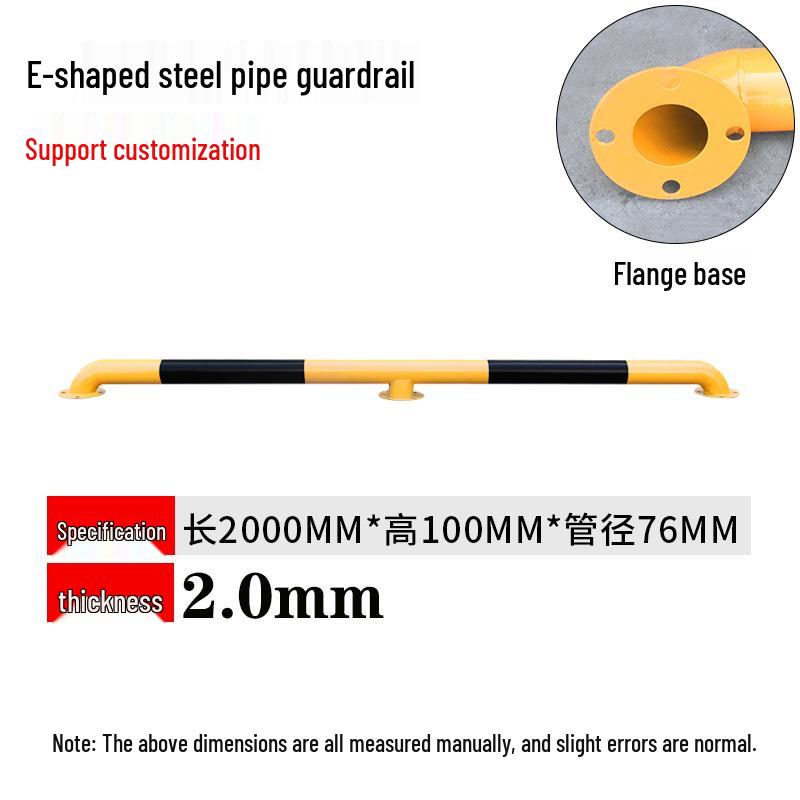U-Shaped Steel Car Wheel Stopper & Reversing Limit Rod
