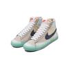 Nike Blazer Mid 77 Gs Move To Zero Krémová II Oranžová Ledovcová Modrá Armádní Námořnická DO2699-200