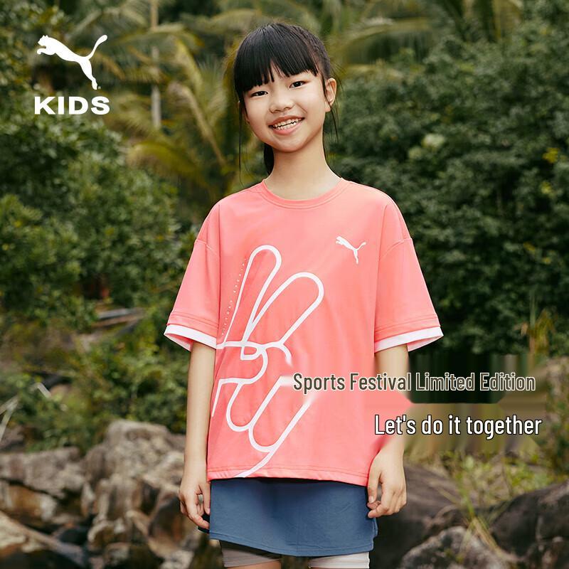 Puma Kids  Summer Crew Neck Graphic T-Shirt 130