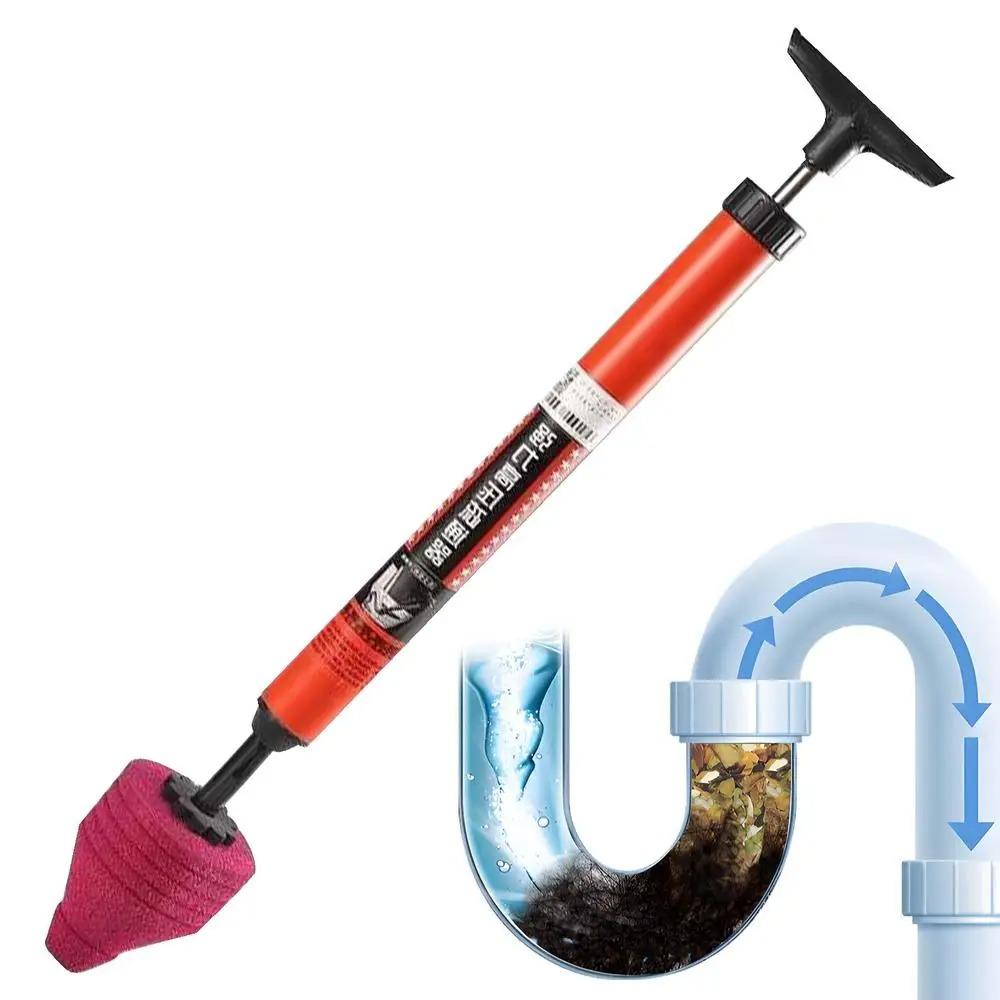 Air Plunger Toilet High Pressure Unclogger Tool with Ergonomic Handle Powerful Drain Clog Remover Plumbing Kit Plunger Toilet