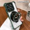 14T Pro Glitter Speil Magnetisk Støtteholder Deksel For Xiaomi 14T Pro 15 Pro 13T Støtsikkert Mykt Silikon Plating Telefondeksel