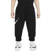 Nike Baby Pants Black Infant And Toddler HM4668-010