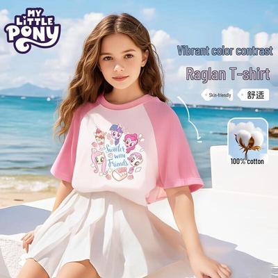 Top (niñas a partir de 4 años) – Camisetas