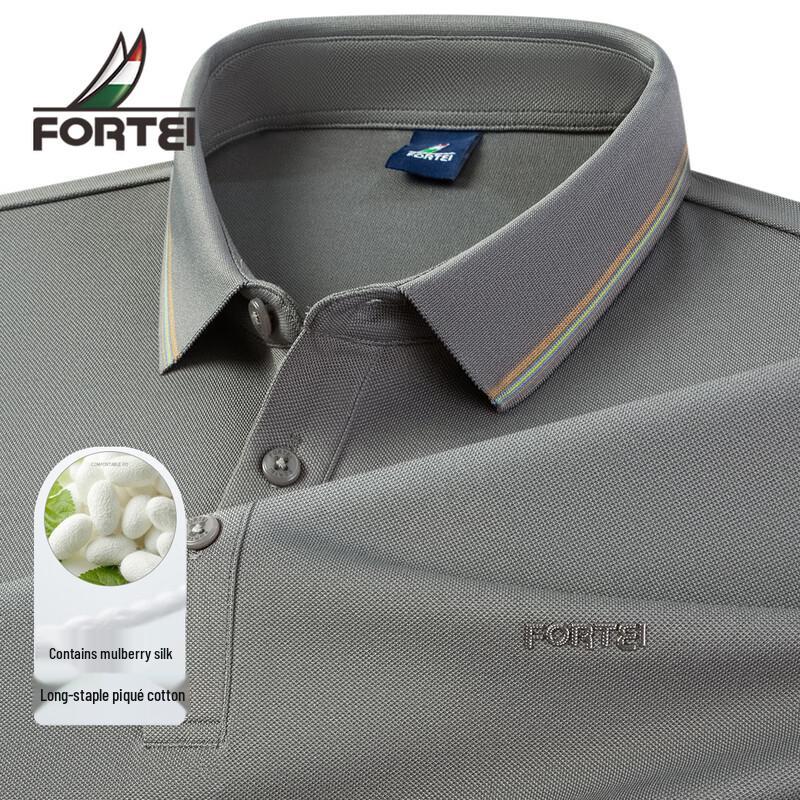 Futing Men's Silk Blend Pique Long-Sleeve Polo Shirt
