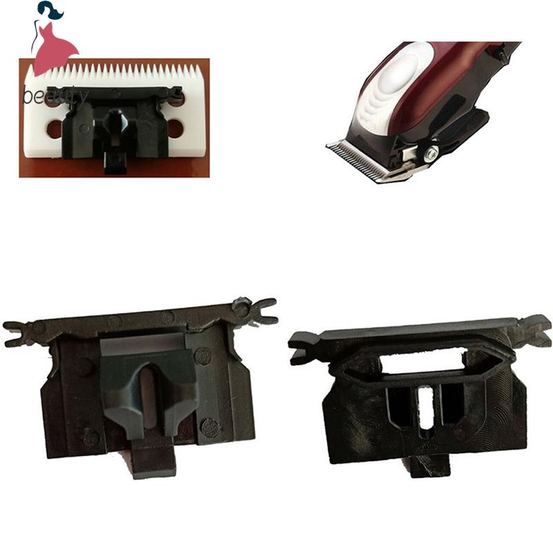 1Pcs Hair Clipper Blade Holder For Model 8159 WAHL Hair Clipper Replacement Plastic Tongue Fit Magic Coldless Clip For 8148
