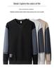 Tide Men's Spliced Round Neck Sweatshirt - Korean Slim Fit, Casual Spring/Autumn Style.