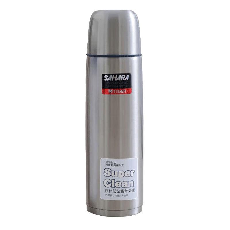 Tiger 500ml Stainless Steel Vacuum Thermos Bottle