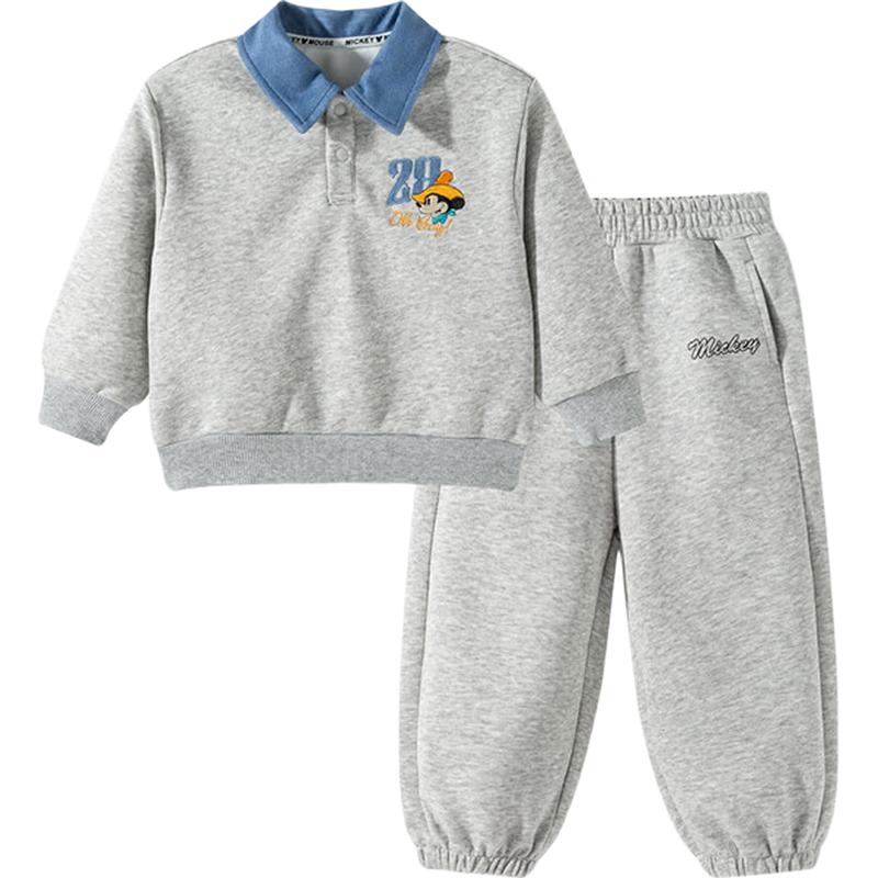 Disney Boys' POLO Style Hoodie & Sweatpants Set