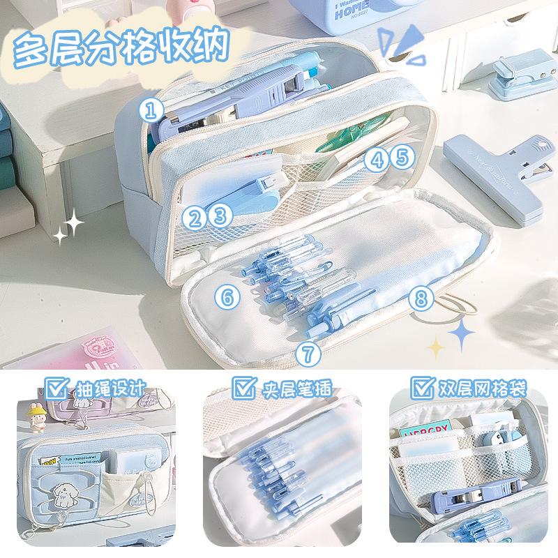 Pencil Bag Gentle Lazy Wind Student Stationery Bag Soft Girl High Value Girl Junior High School Ins Wind Large Capacity