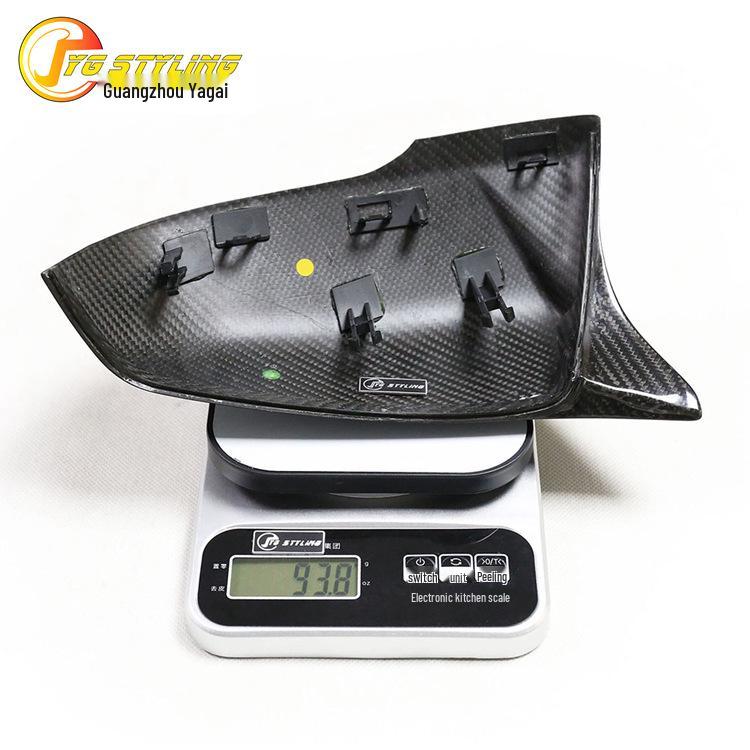 Dry Carbon Fiber Rearview Mirror Cover for BMW 1/2 Series, X1/X2, Z4 G29, F48/F52