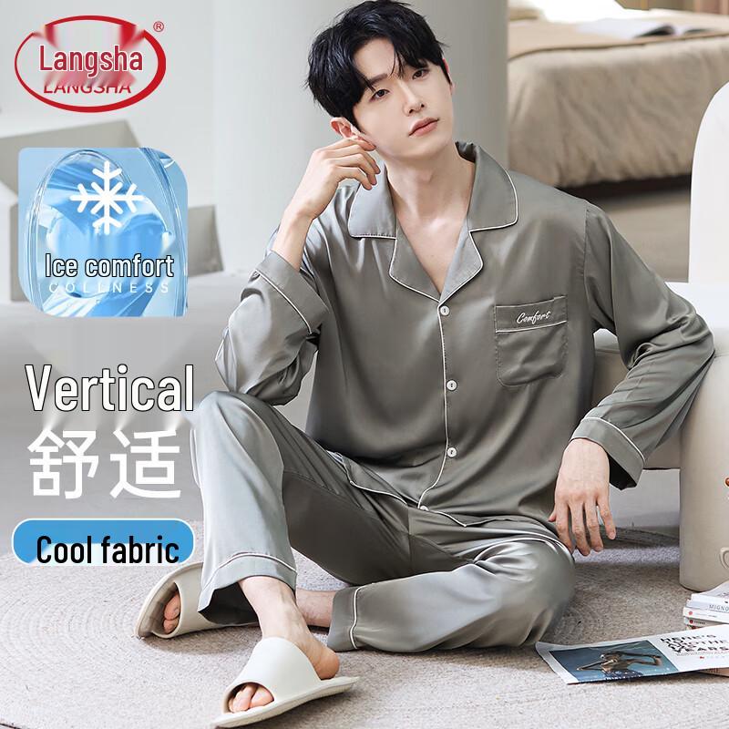 Langsha Men s Ice Silk Loungewear Set XL