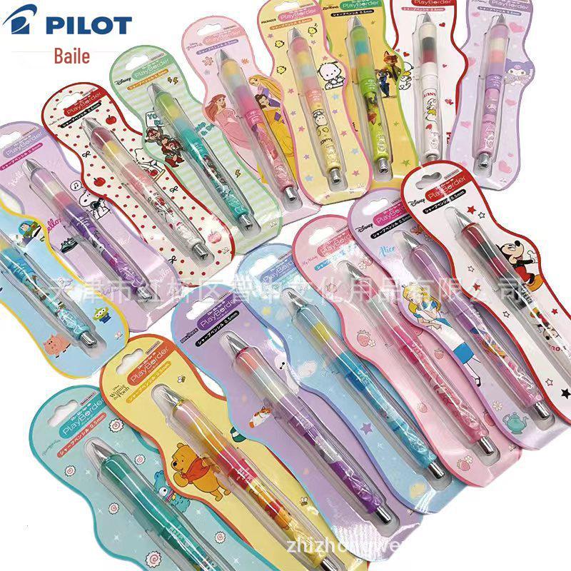 PILOT Dr. Grip Sanrio Snoopy Limited Edition 0.5mm Shake-Advance Pencil Winnie the Pooh S4484290