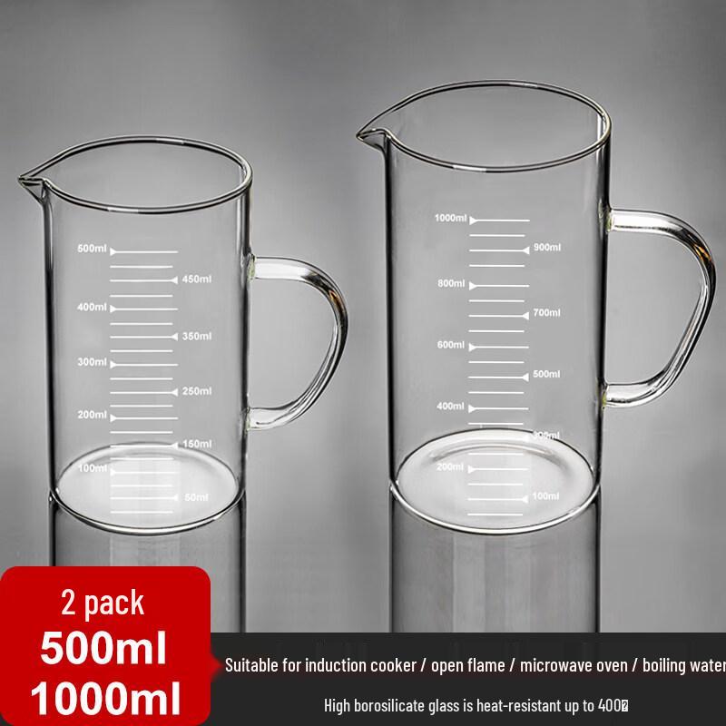 ZISIZ Food-Grade Glass Measuring Cup