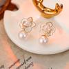 Premium Pearl Stud Earrings S925 Silver Needle Elegant Exquisite Earrings Retro Temperament Versatile Earrings