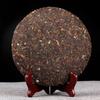 357g Pu'er Old Ripe Tea Cake Yunnan Ripe Pu'er Tea Cake