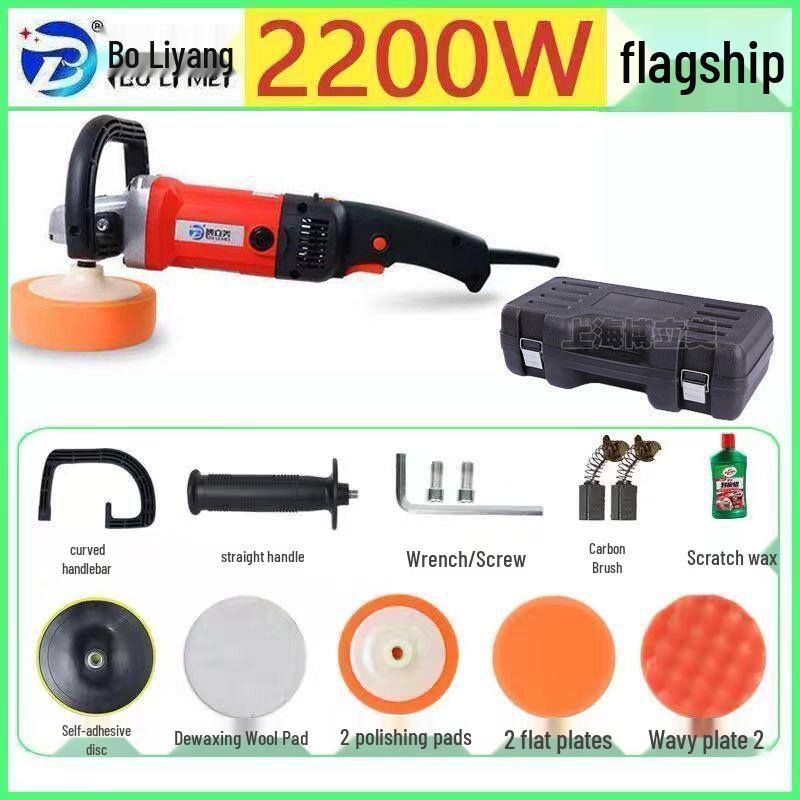 Electric Mini Car Polisher Waxing Tool for Scratch Repair and Household Use