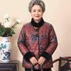 Women's Floral Padded Winter Jacket for Middle-Aged & Elderly