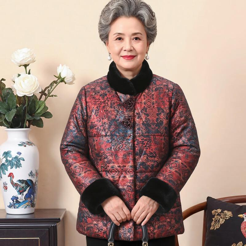 Women's Floral Padded Winter Jacket for Middle-Aged & Elderly