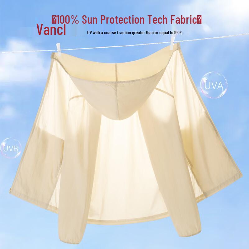 VANCL Unisex Outdoor Perforated Hooded Sun Protection Jacket XL